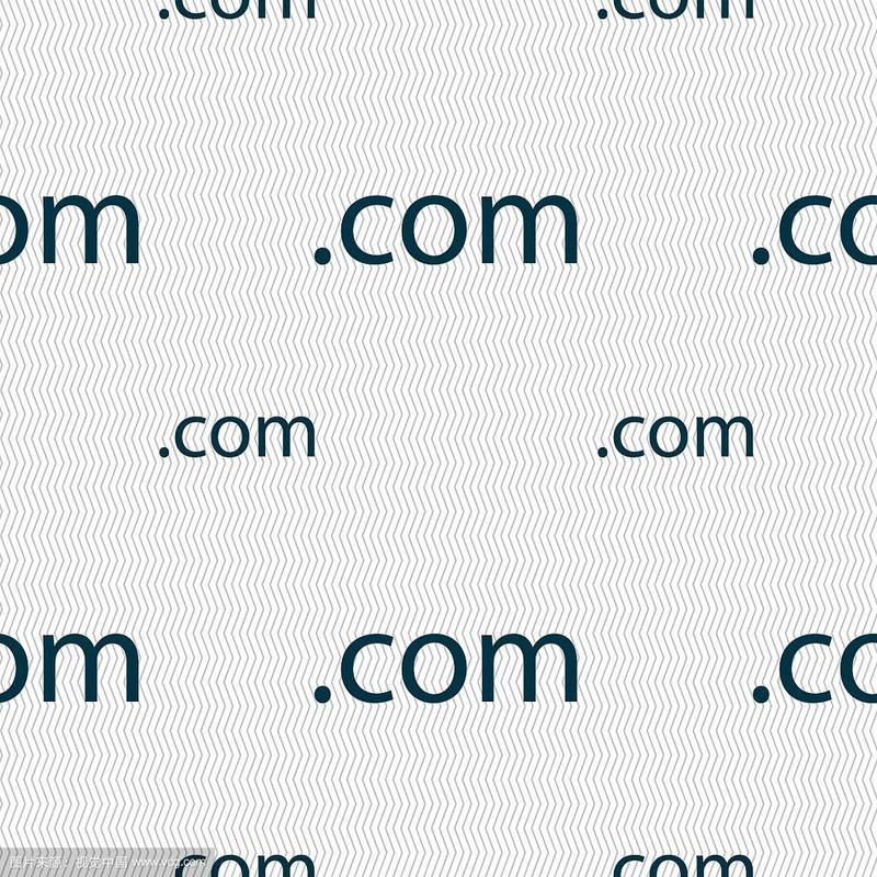 域名com标志图标顶级互联网域名